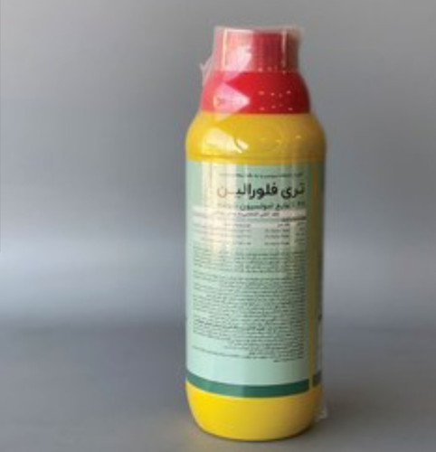 از بین برنده بذر علف های هرز