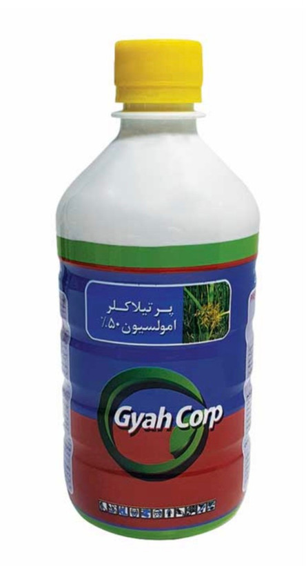 پرتیلاکلر (ریفیت) 50٪ شرکت گیاه نیم لیتری