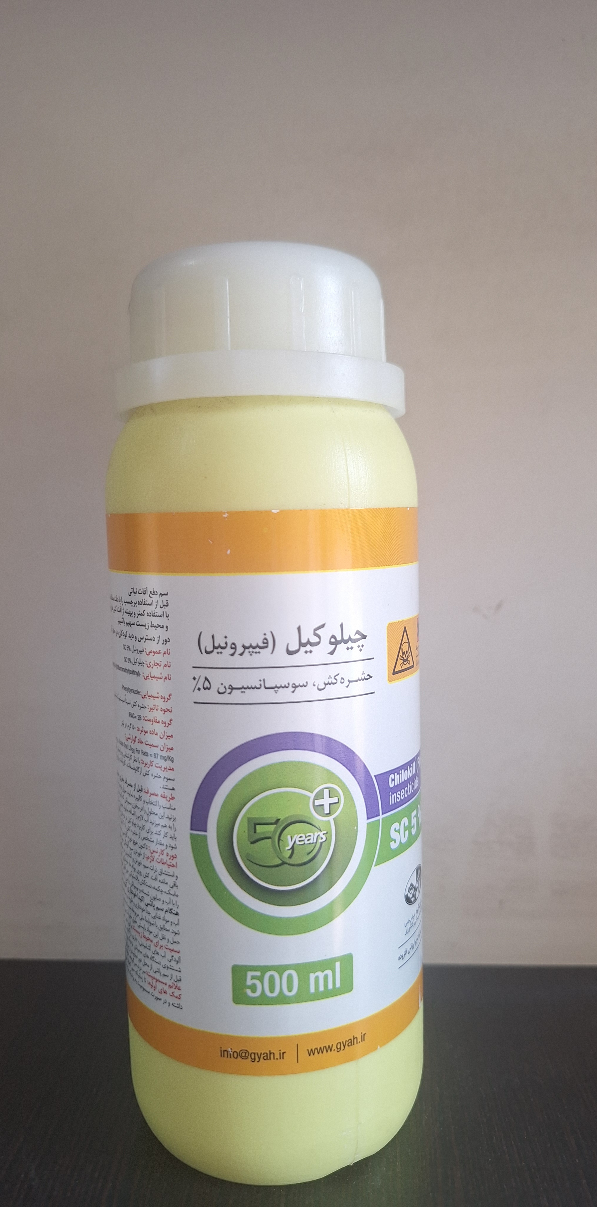 حشره کش فیپرونیل(چیلوکیل) نیم لیتری