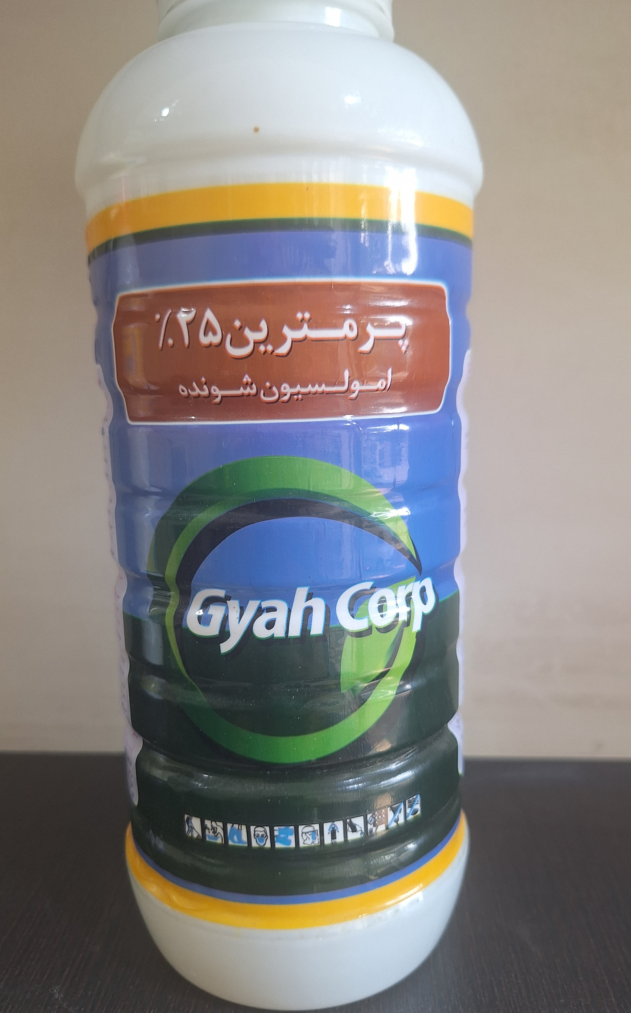 حشره کش پرمترین 1 لیتری